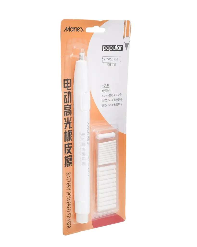 Maries battery powered eraser