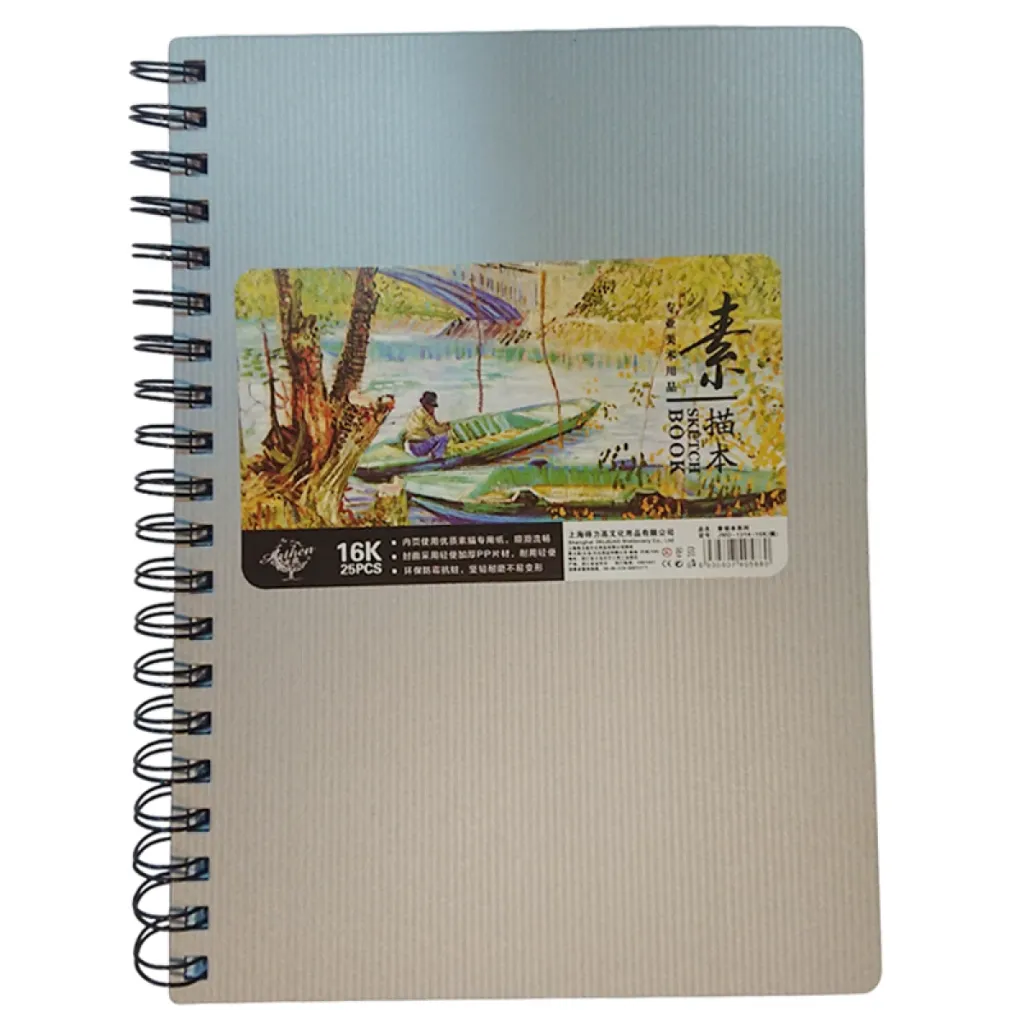 Arthen Spiral Drawing Sketch Book 25 Sheets
