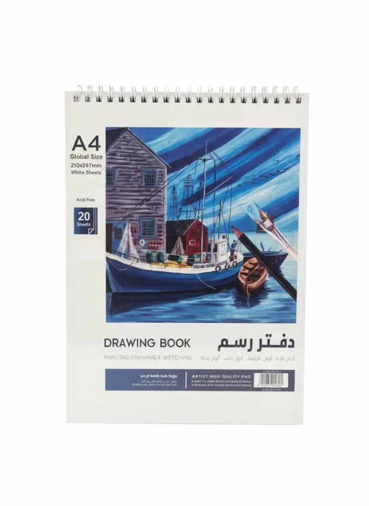 Drawing book A4 - 20 sheet's