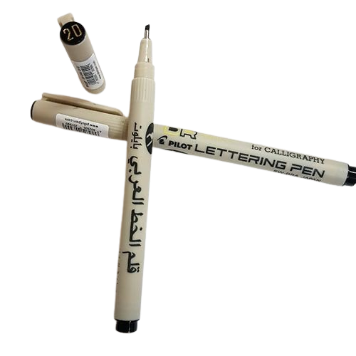 Pilot Arabic Calligraphy Pen (01)