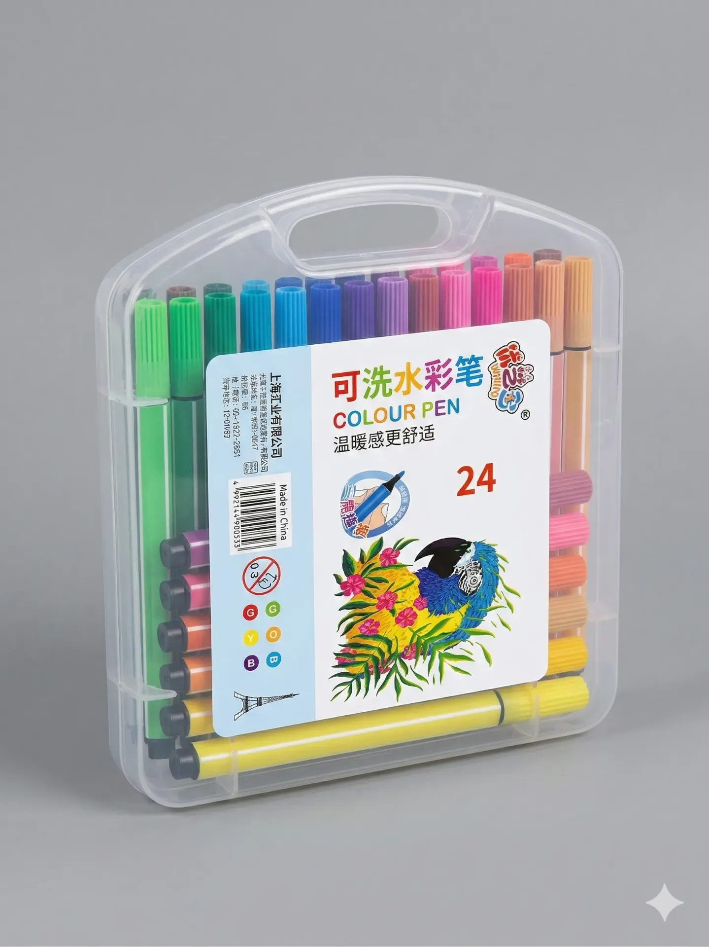 Water color pen 24 color