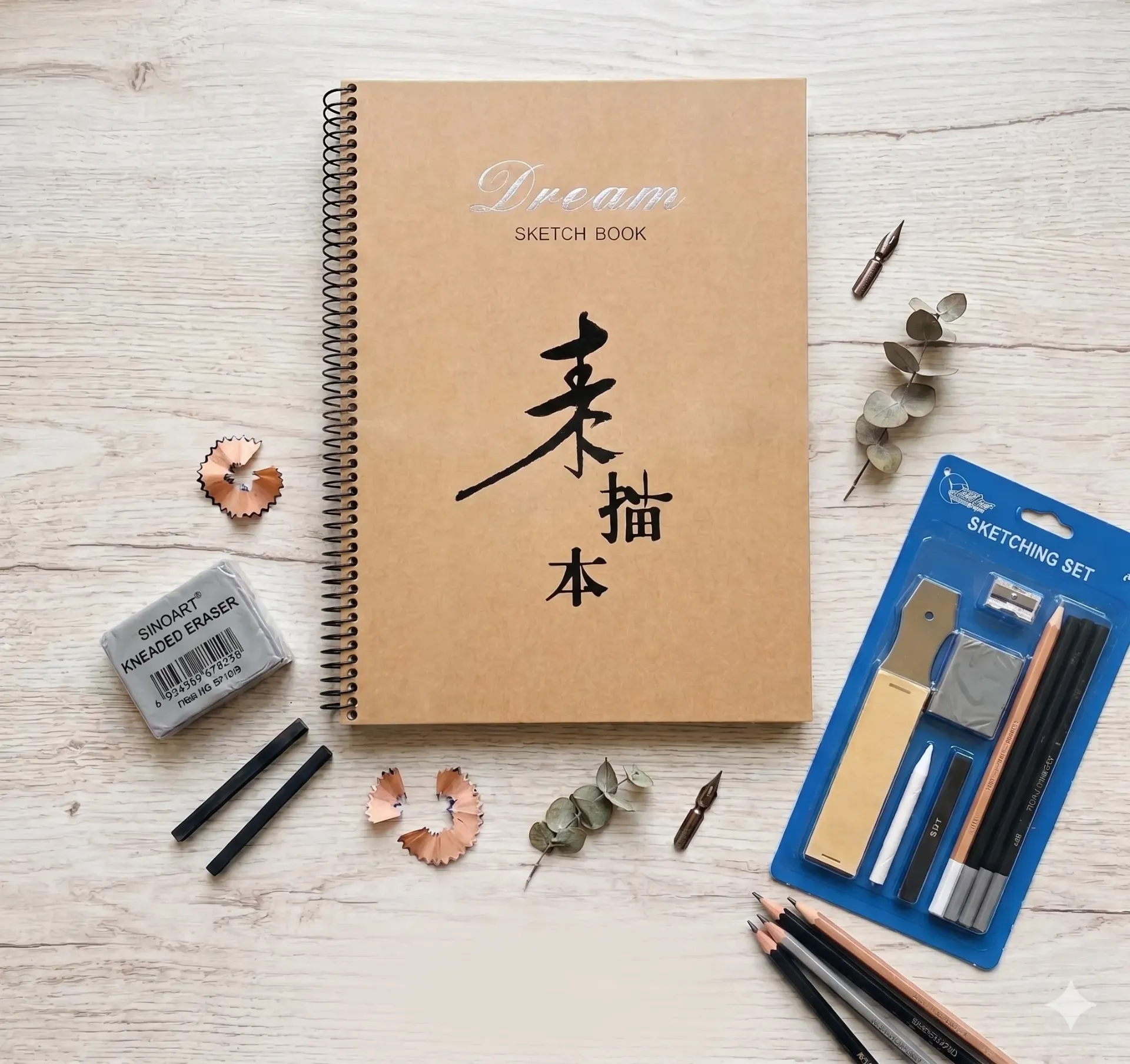 Dream Sketch Box