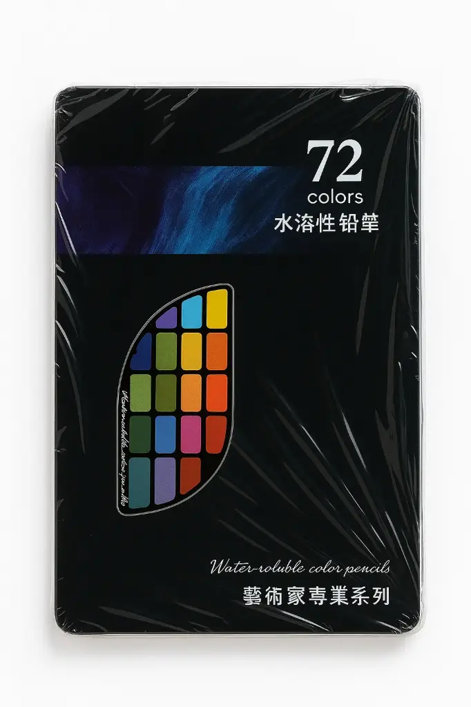 Water color set 72 color